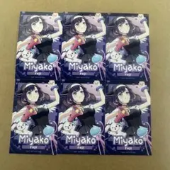 バンドリ 夢限大みゅーたいぷ ゆめみた 藤都子 初期 デビュー 缶バッジ