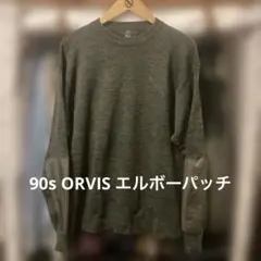 90s orvis クルーネックニットのサムネイル