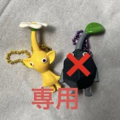 黄ピクミン(専用)のサムネイル