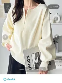 Item thumbnail for item 1eff91e6-8f04-4c8d-9b49-0266ea13bf41