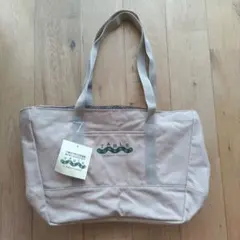 Item thumbnail for item f90da344-fa39-4233-abef-07b608982ad3