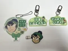 忍たま　食満留三郎　善法寺伊作　忍たま乱太郎　グッズ