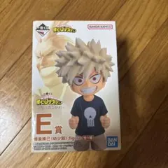 一番くじ　爆豪　幼少期フィギュア