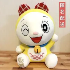 希少 レア 新品 黄色 ドラえもん 元祖ドラえもん ぬいぐるみ 誕生日
