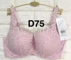 Item thumbnail for item 6c2294a1-e6fc-4f2c-8579-c81d11fd7e80