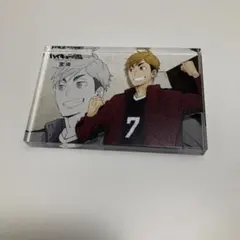ハイキュー!! 宮侑　アクリルブロック