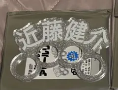 アピールリング 鷹祭 2026 近藤健介のサムネイル