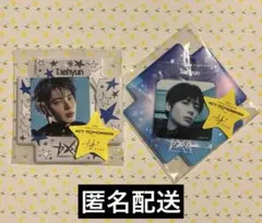 TXT テヒョンビジュアルスクエアフォトシール ケース