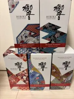響 2021年 2023年 2025年 3本セット - メルカリ