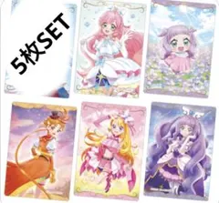 ③プリキュアカードウエハース8 ひろがるスカイプリキュア