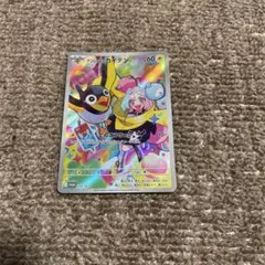 【格安】ポケモンカード ナンジャモのカイデン プロモ