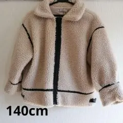 classicalelf レザー調パイピングフライトジャケット 140cm