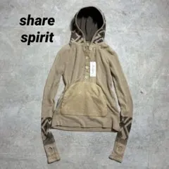 SHARE SPIRIT フルジップパーカー 36 2026年最新】SHARE SPIRIT メンズ パーカーの人気アイテム - メルカリ