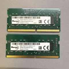 動作保証SK hynix & ADATA 8✖️2＝16GBメモリモジュールセット 動作保証SK hynix & ADATA 8✖️2＝16GBメモリモジュールセット - メルカリ