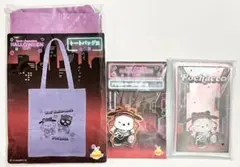 サンリオキャラクターズ　happyくじ　ハロウィン ポチャッコ  3点セット