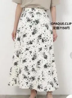 極美品　OPAQUE.CLIPフラワープリントナローフレア　ロングスカート