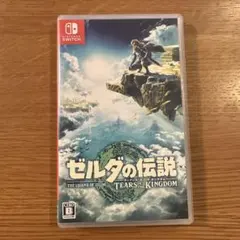 Item thumbnail for item 97bf25d7-20a3-4c20-ace4-e87645e8e406