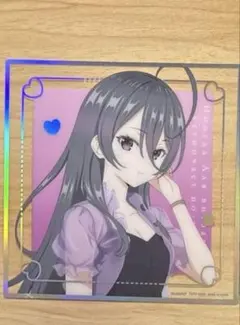時々ボソッとロシア語でデレる隣のアーリャさん クリアカード