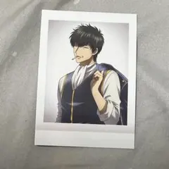 2026年最新】土方十四郎 カードの人気アイテム - メルカリ