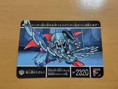 Item thumbnail for item 797a1cc5-52f1-49df-8805-b00a48d8eb5f