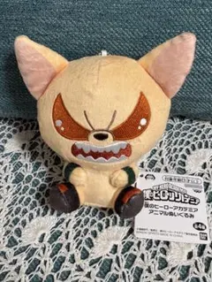 僕のヒーローアカデミア アニマルぬいぐるみ　バクドッグ