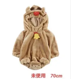 【未使用】トナカイ 着ぐるみ クリスマスコスチューム 70cm