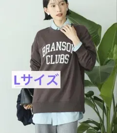 【AMERICAN HOLIC】アソートカレッジロゴ裏毛プルオーバー Lサイズ