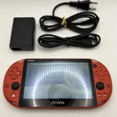 【動作確認済み✨️美品】PSVita本体 PCH-2000 メタリックレッド