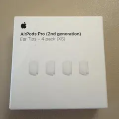 【値下げ】AirPods Pro 2 イヤーチップ XS新品未使用/箱開封済み