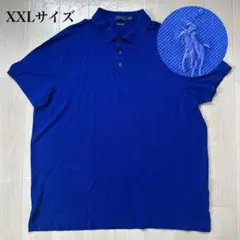ラルフローレン　メンズ　ポロシャツ　ブルー　XXLサイズのサムネイル