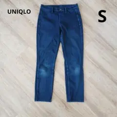 UNIQLO ウルトラストレッチレギンスパンツ　デニムカラー Sサイズ