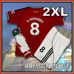 2025年最新】ブルーノフェルナンデスの人気アイテム - メルカリ