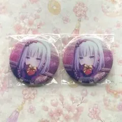 2026年最新】宵崎奏 缶バッジ 28cの人気アイテム - メルカリ
