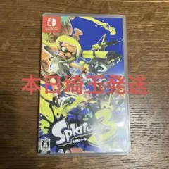 Splatoon 3 Nintendo Switch