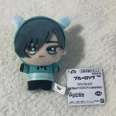 ナムコ限定ブルーロック ちびぐるみvol.1 casual bunny 糸師凛