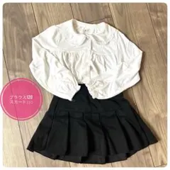 【一度のみ着用】卒園 入学 フォーマル セット 110 120 女の子 西松屋