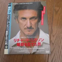 ごう様 リクエスト 10点 まとめ商品
