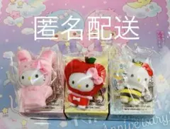 サンリオ　ちびっとも　シークレットマスコット　キーホルダー　どうぶつ　キティ