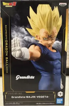 ベジータフィギュア