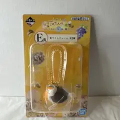 Item thumbnail for item 3d027414-5687-49ff-a281-6be91776435b