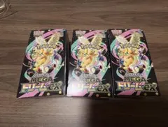 ポケモンカードゲーム MEGAドリームEX 3パックセット