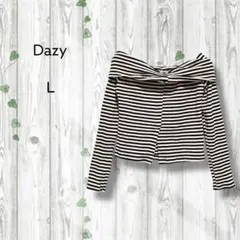 Dazy　SHEIN　オフショルカットソー　ボーダー　ストレッチ　前スリット　黒