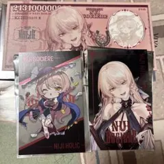 にじさんじ ニュイ・ソシエール