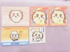 ちいかわ カード 5枚セット