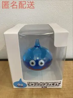 2026年最新】キングスライム フィギュアの人気アイテム - メルカリ