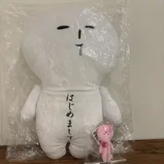 Item thumbnail for item 0202e528-9fb1-42ca-946d-a67b9a170655