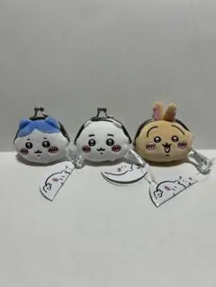 ちいかわ ハチワレ うさぎ コインケース 3個セット
