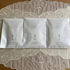 未使用✨【雪肌精】 MYV アクティライズ スキンケアセット(3個セット)のサムネイル