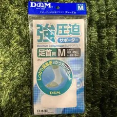 Item thumbnail for item d5ee1356-e33d-4827-a395-b44740d411f4