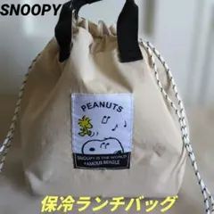 なみ様 リクエスト 3点 まとめ商品